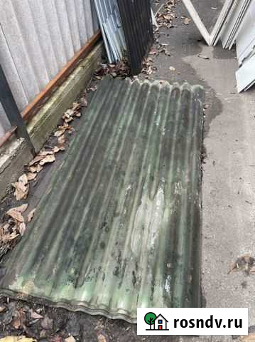 Ондулин бу Каменск-Шахтинский - изображение 1