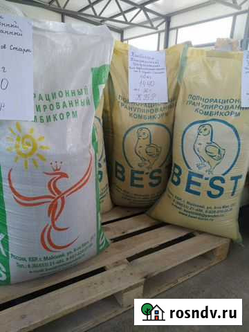 Комбикорм для цыплят бэст Куровское - изображение 1