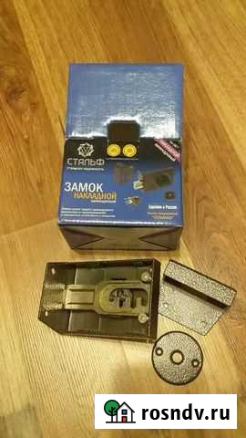Замки дверные Чебоксары - изображение 1