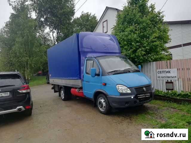 Грузоперевозки Ханты-Мансийск - изображение 1