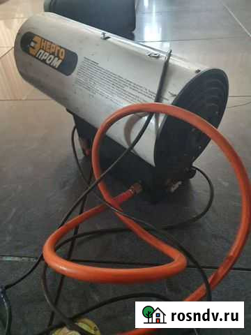 Тепловая пушка газовая 15 кВт Чита - изображение 1