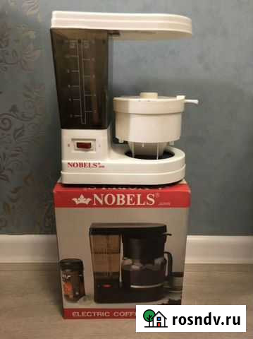 Кофеварка Димитровград - изображение 1