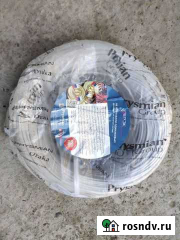 Провод пугв 1х2.5 Строитель - изображение 1