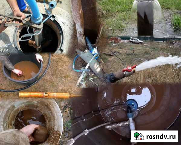 Ремонт чистка, восстановление скважин Казань - изображение 1