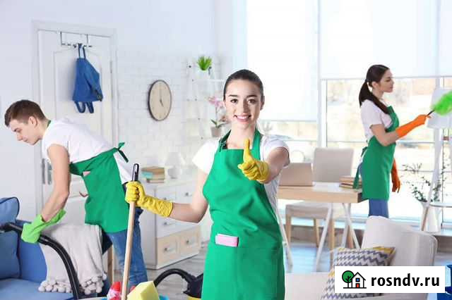 Генеральная уборка/Клининг/Уборка квартир Ярославль - изображение 1