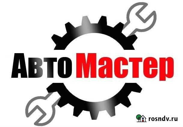 Автосервис, Шиномонтаж Петрозаводск - изображение 1