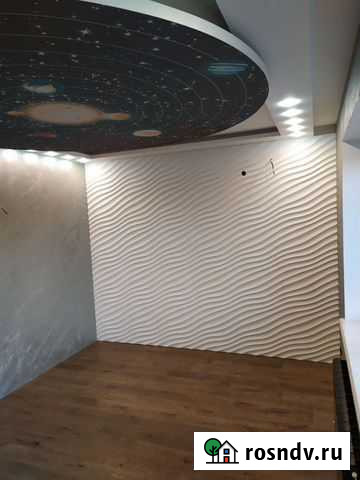 Ремонт под ключ Азов - изображение 1