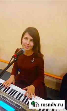 Уроки фортепиано, вокала, сольфеджио Ижевск