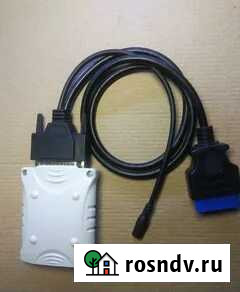 Сканматик 2 Разумное - изображение 1