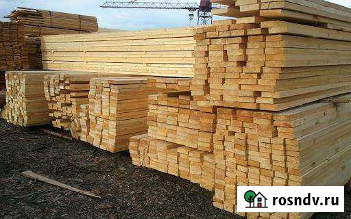 Пиломатериалы брус доска Бронницы - изображение 1
