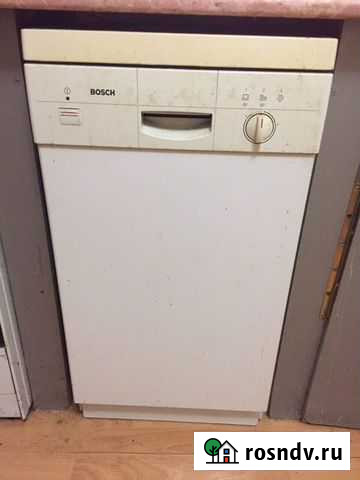 Посудомоечная машина Bosch Афонино - изображение 1