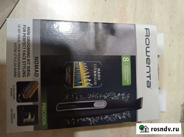 Продам триммер с четырьмя насадками Балаково - изображение 1