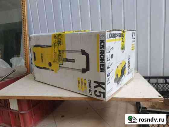 Мойка высокого давления karcher к 5 Кузнецк