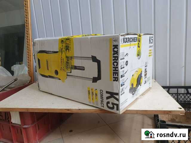 Мойка высокого давления karcher к 5 Кузнецк - изображение 1