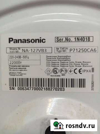 Запчасти на стиральную машинку Panasonic NA-127 VB Обнинск - изображение 1