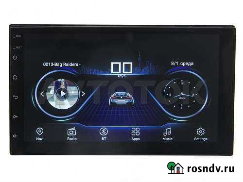 Магнитола 2 din android Отрадное - изображение 1