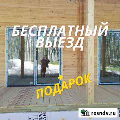 Окна пвх Сосново