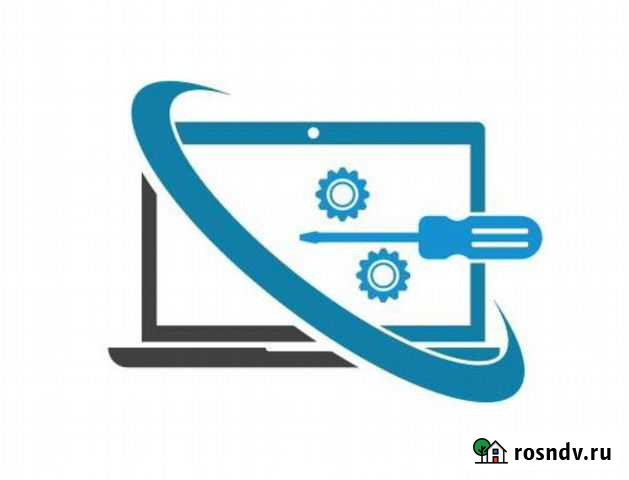 Ремонт техники в Благовещенске Благовещенск - изображение 1