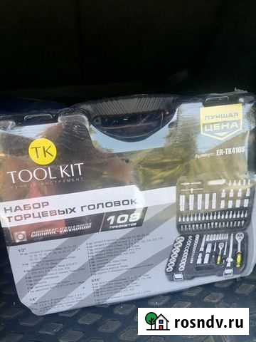 Набор головок 108пр Кимовск - изображение 1
