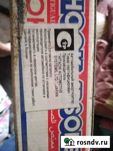 Амортизаторы Карымское - изображение 1