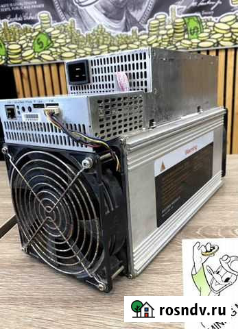 Whatsminer M20s 70 TH/s Шелехов - изображение 1