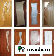 Двери, линолиум, ковры Ершов - изображение 1