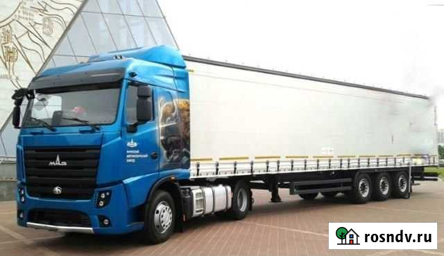 Междугородние перевозки России, снг от 500 кг Саратов - изображение 1