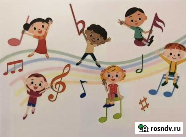 Музыкальное развитие /разностороннее/ способностей Сергиев Посад - изображение 1