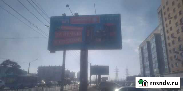 Баннер Чита - изображение 1