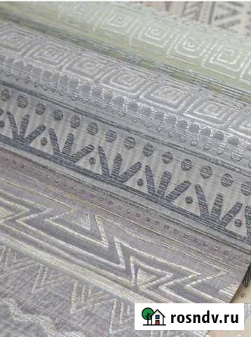 Обои Мичуринск - изображение 1