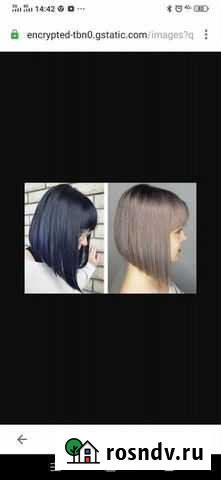 Требуется модель на стрижку Псков - изображение 1