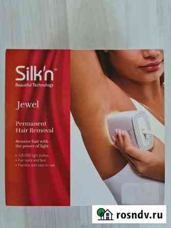 Фотоэпилятор SilkN Glide Jewel 100K Санкт-Петербург