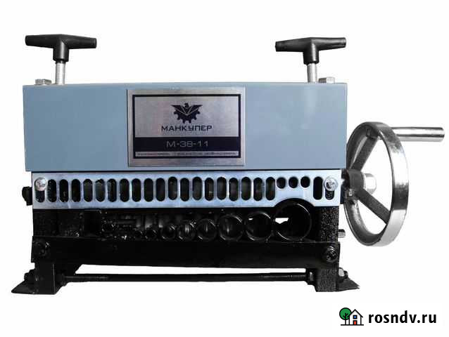 Станок для чистки кабеля Новочеркасск - изображение 1