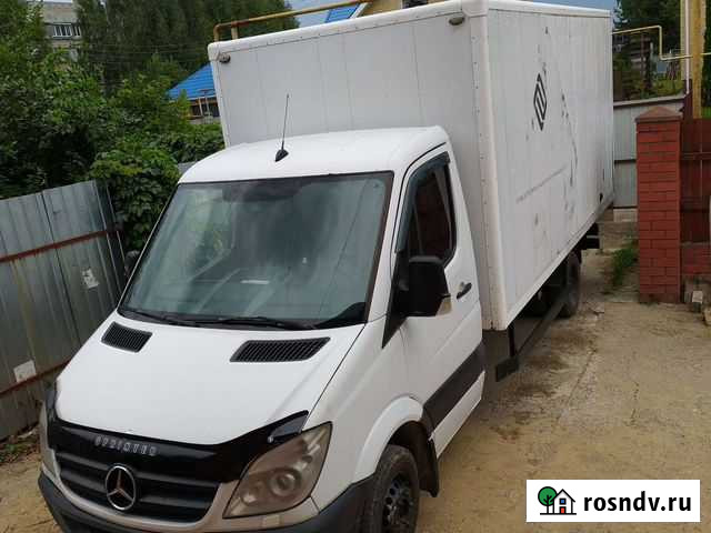 Грузоперевозки газель Павлово - изображение 1