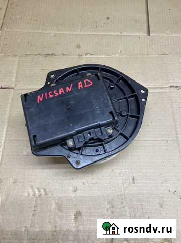 Вентилятор печки Nissan Wingroad AD Y11 Павловский Посад - изображение 1