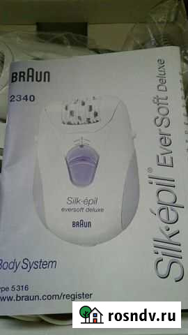 Эпилятор Нижний Новгород - изображение 1