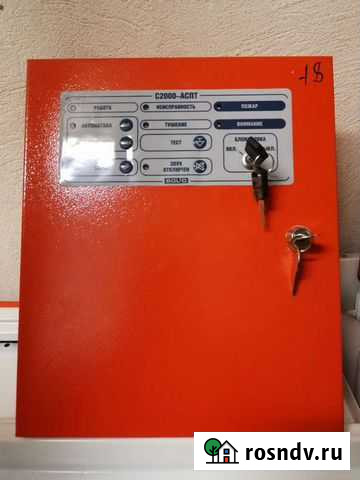 Блок приемно-контрольный С2000-аспт Эммаусс - изображение 1