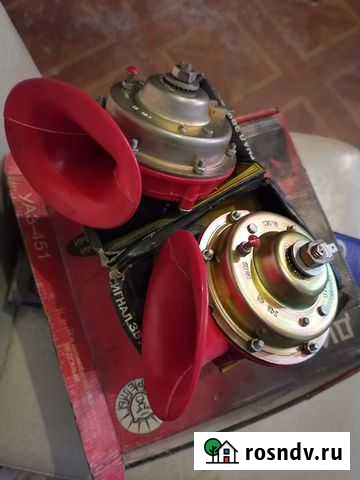 Звуковой сигнал Кызыл - изображение 1