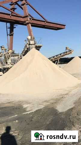 Отсев щебня известнякового фр.0-5 Красноперекопск - изображение 1