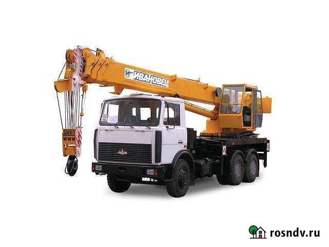 Услуги автокрана 31метр 32 тонны Димитровград - изображение 1