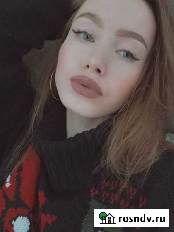 Репетитор английского и немецкого языков Калуга - изображение 1