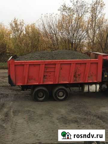 Щебень Бутурлиновка - изображение 1