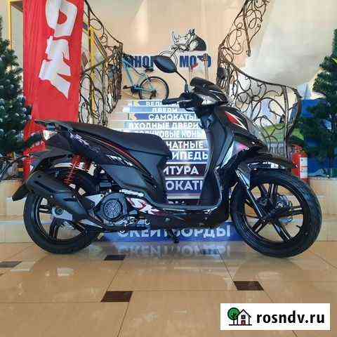 Скутер SYM Symphony SR 125 Ростов-на-Дону
