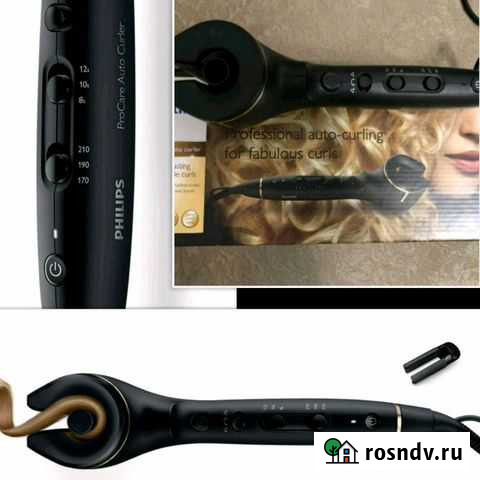 Продаю щипцы philips для завивки волос Огаревка - изображение 1