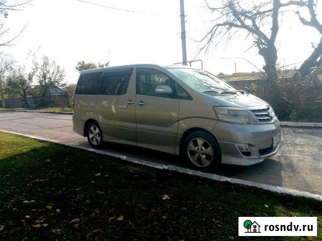 Заказ микроавтобуса пассажирские перевозки Крымск - изображение 1