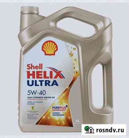 Масло моторное shell helix ultra 5w40 Нефтеюганск