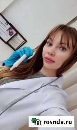 Холодная плазма Самара - изображение 1