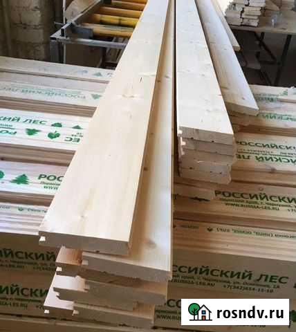 Доска для пола Мосрентген - изображение 1