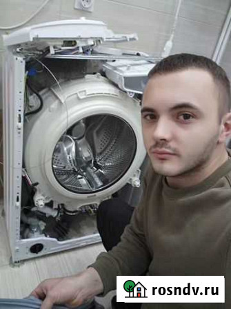 Ремонт стиральных машин Казань - изображение 1