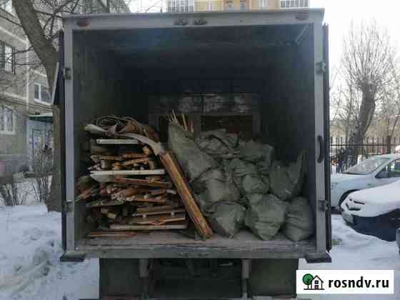 Вывоз Мусора Екатеринбург